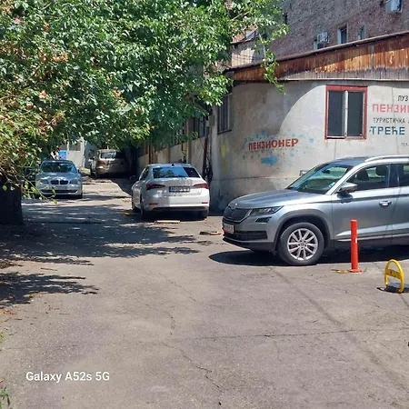 Passion Downtown * Βελιγράδι